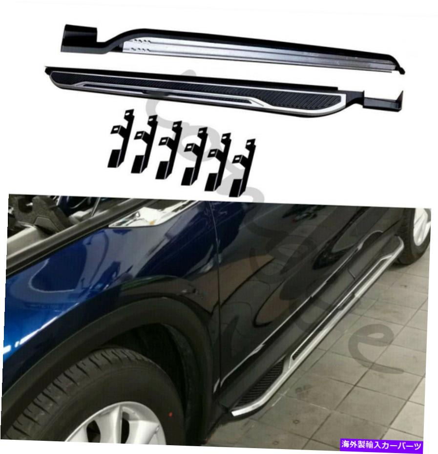 Nerf Bar インフィニティQX55 2022サイドステップナーフバープロテクターのランニングボードフィット Running Board fits for Infiniti QX55 2022 Side Step Nerf Bars Protector【並行輸入品】