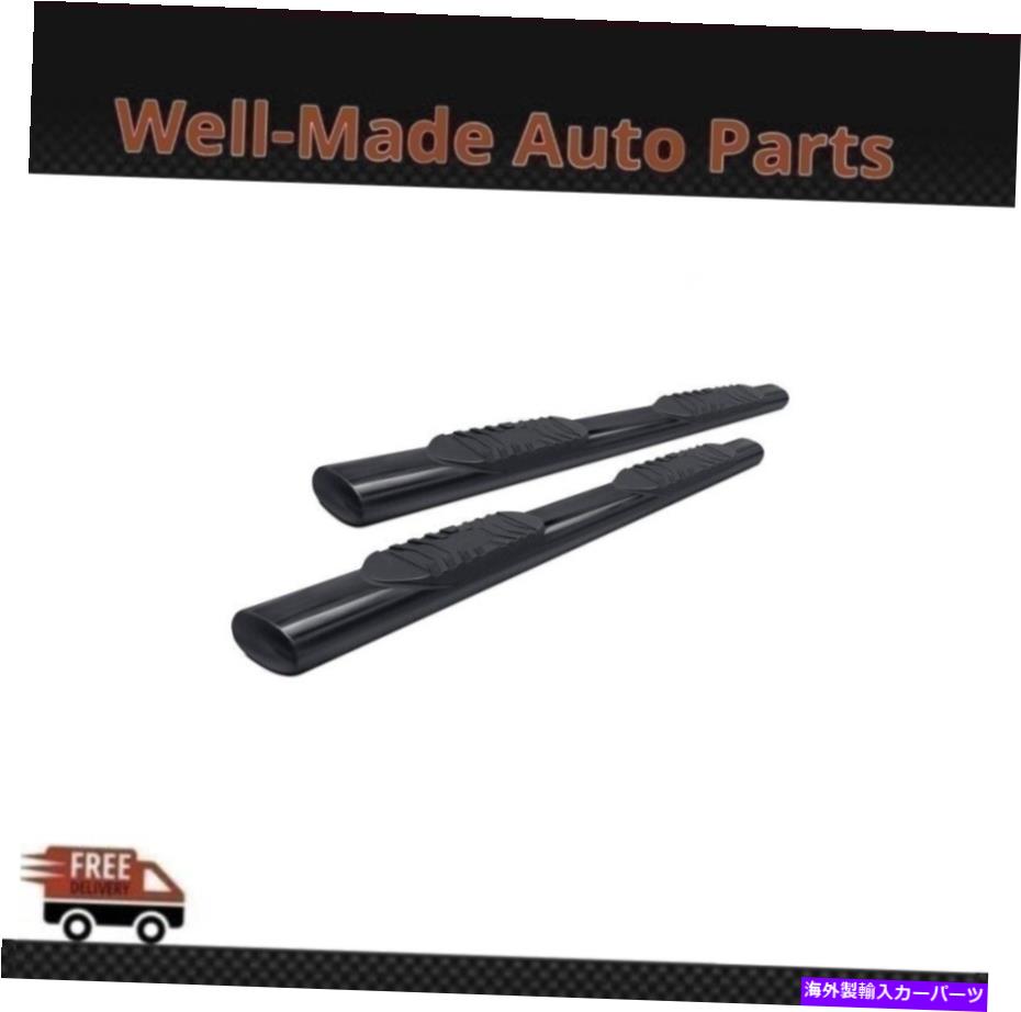 Nerf Bar Lund 5in楕円形の鋼鉄nerf bars for 01-14 sierra silverado 24086004 Lund 5in Oval Straight Steel Nerf Bars Black For 01-14 Sierra Silverado 24086004【並行輸入品】