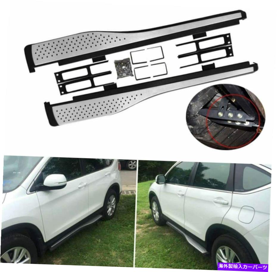 Nerf Bar ホンダCRV CR-V 2012-2016のフィットボードNERFバーを実行するドアサイドステップ固定ドアサイドステップ Fits for Honda CRV CR-V 2012-2016 Fixed Door Side Steps Running Board Nerf Bar【並行輸入品】