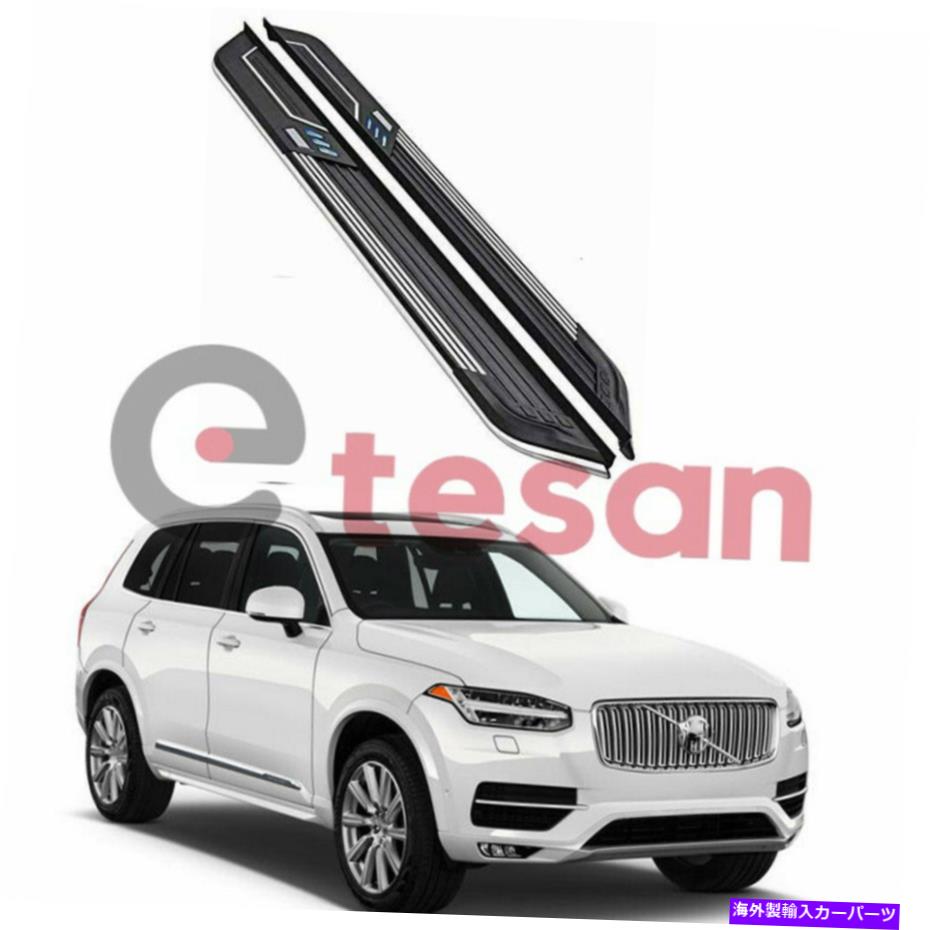 Nerf Bar 2PCSドアサイドステップランニングボードNERFバーボルボXC90 XC 2015-2020の新しいフィット 2Pcs Door Side Step Running Board Nerf Bar New Fit for Volvo XC90 XC 2015-2020【並行輸入品】