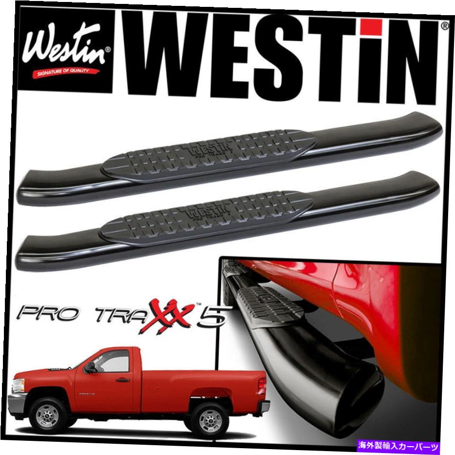 Nerf Bar Westin Pro Traxx 5 \