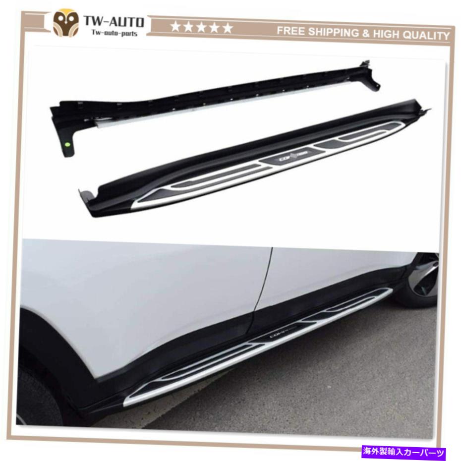 Nerf Bar 2PCSサイドステップボードNERFバーフィットジープ新しいコンパス2017-2020 2Pcs Side Step Running Board Nerf Bar Fit for Jeep New Compass 2017-2020【並行輸入品】
