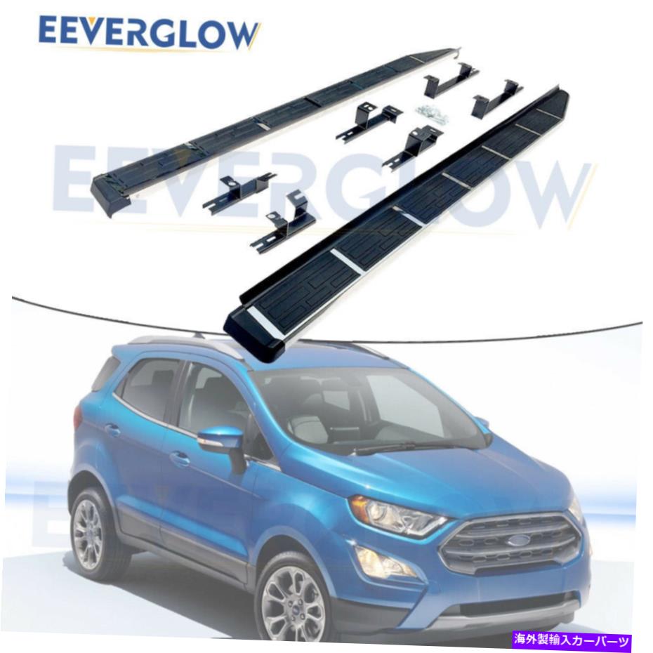 Nerf Bar 2013-2021 Ford EcosportNerf Barsプラットフォームに適合するサイドステップボード Side Steps Running Boards Fit for 2013-2021 Ford Ecosport Nerf Bars Platform【並行輸入品】｜Us Custom Parts Shop USDM 127,930円