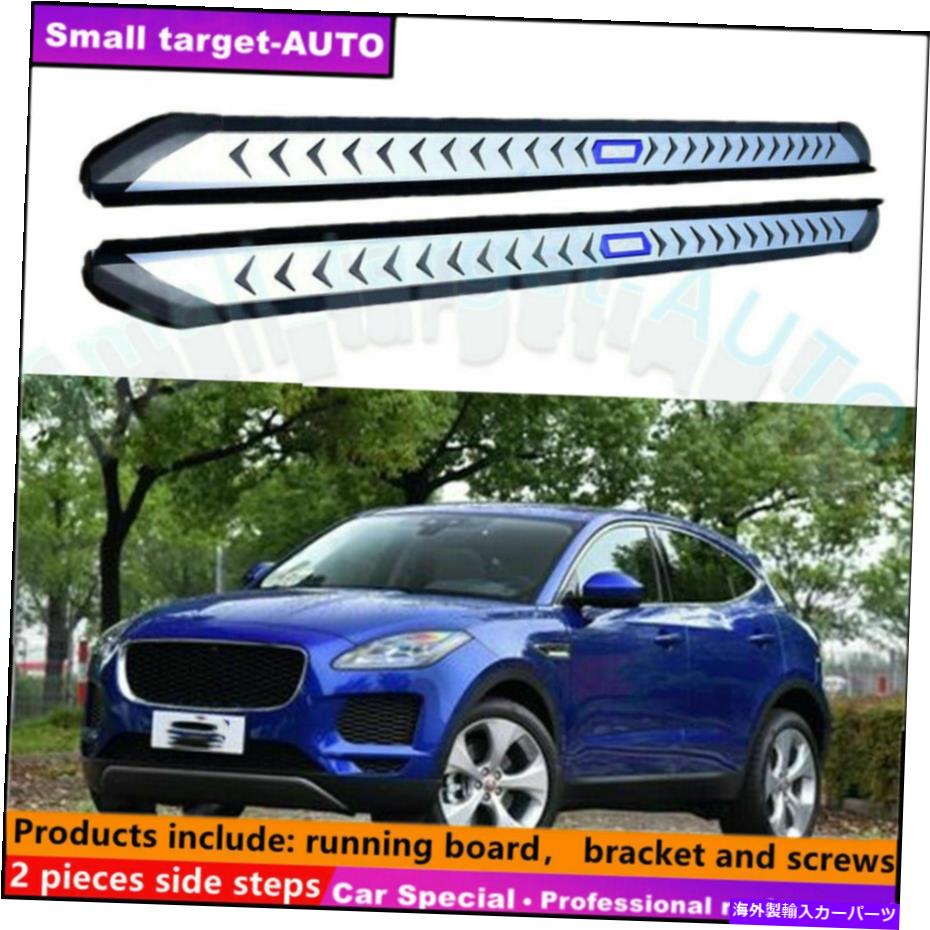 Nerf Bar Ford Ecosport 2013-2021ランニングボードNERFバーサイドステップに適しています Fits For ford ecosport 2013-2021 Running board nerf bar side step【並行輸入品】｜Us Custom Parts Shop USDM 128,810円