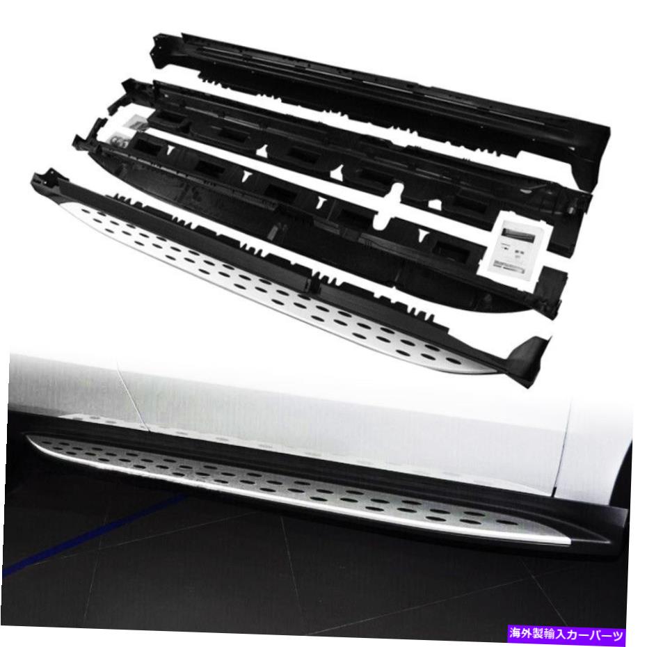 Nerf Bar アルミニウムサイドステップナーフバーランニングボードメルセデスベンツグルクーペ2015 2016 Aluminium Side Step Nerf Bar Running board For Mercedes Benz GLE Coupe 2015 2016【並行輸入品】｜Us Custom Parts Shop USDM