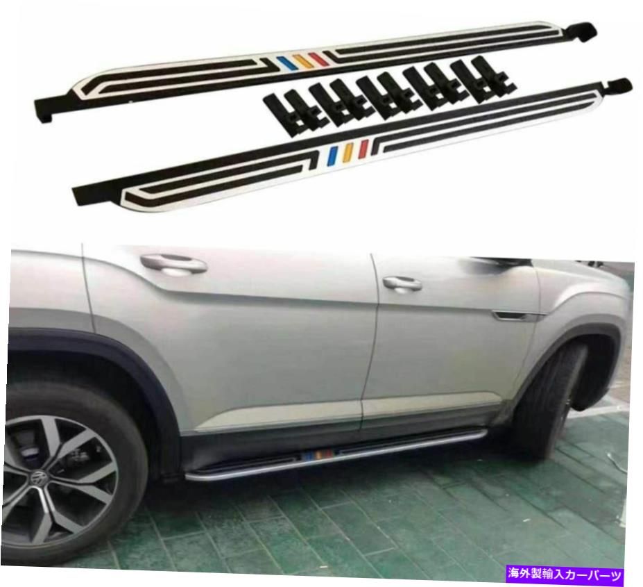 Nerf Bar フォルクスワーゲンアトラスクロススポーツ2020に適したボードnerf barを実行したサイドステップを固定 Fixed Side Step Running Board Nerf Bar Fit for Volkswagen Atlas Cross Sport 2020【並行輸入品】