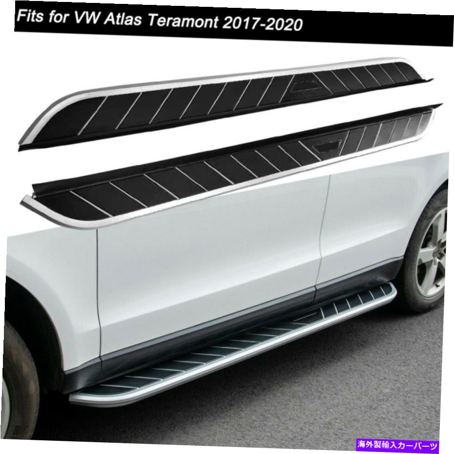 Nerf Bar VW ATLAS TERAMONT 2017-2020サイドステップNERFバーランニングボードに適合 Fits for VW Atlas Teramont 2017-2020 Side Step Nerf Bars Running Boards【並行輸入品】｜Us Custom Parts Shop USDM 128,810円