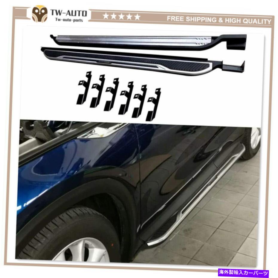 Nerf Bar インフィニティQX50 2019 2020 2021のボードをランニングボードnerf bar fitts Door Side Step Running Board Nerf Bar Fits for Infiniti QX50 2019 2020 2021【並行輸入品】
