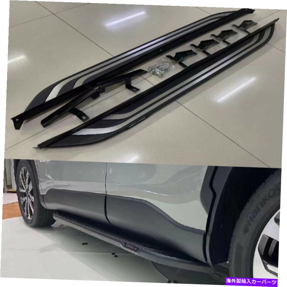 【楽天市場】Nerf Bar 2021 2022トヨタカローラクロスランニングボードサイドステップnerfバーに2PCSフィット 2Pcs