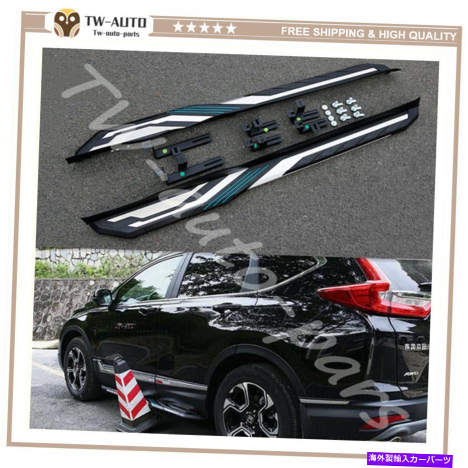 Nerf Bar ランニングボードはホンダCR-V CRV 2017 2018 2019 2020サイドステップナーフバーに適しています Running Boards fits for Honda CR-V CRV 2017 2018 2019 2020 Side Step Nerf Bars【並行輸入品】 130,515円