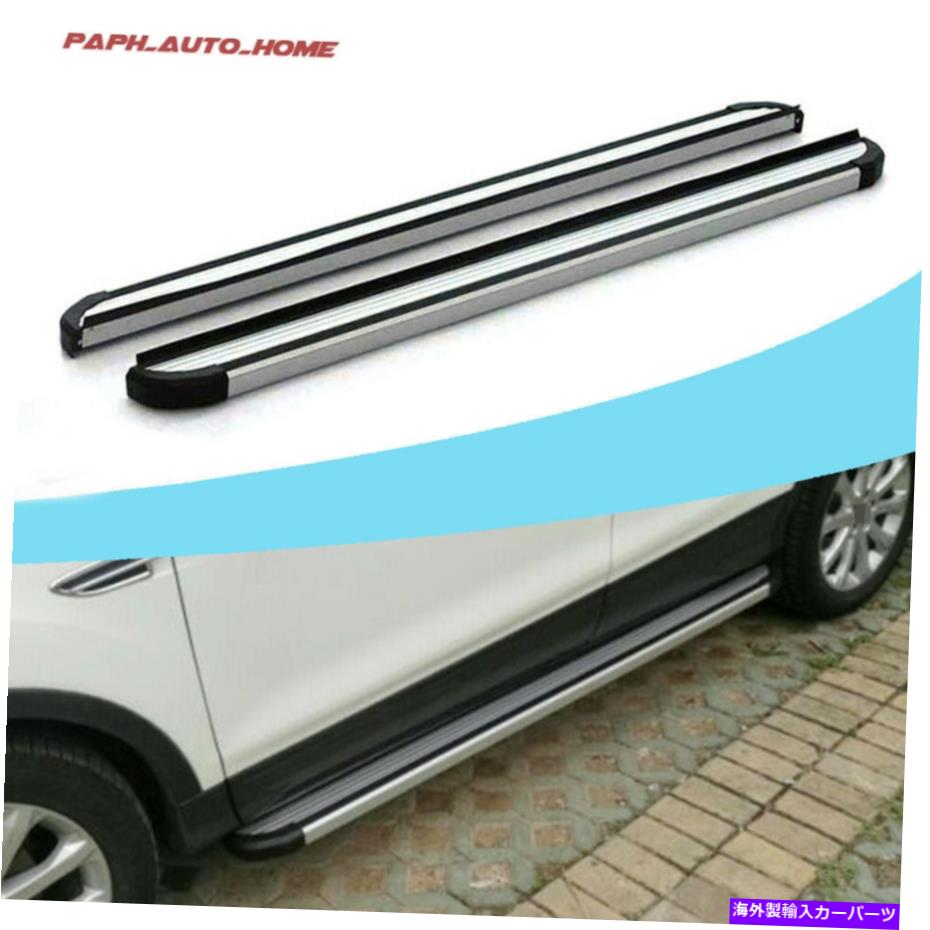 Nerf Bar アウディQ3 2012-2018アルミニウムランニングボードサイドステップナーフバープロテクターに適しています Fit for Audi Q3 2012-2018 Aluminium Running Board Side Step Nerf Bar Protector【並行輸入品】