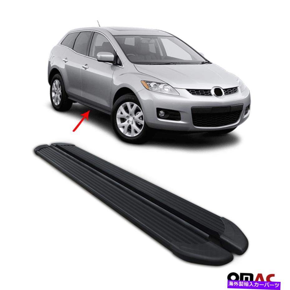 Nerf Bar マツダCX-7 2006-2012サイドステップアルミニウムブラック2xのランニングボードNERFバー Running Boards Nerf Bars For Mazda CX-7 2006-2012 Side Steps Aluminum Black 2x【並行輸入品】