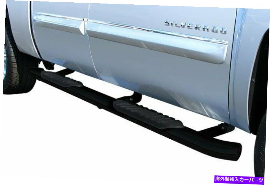 Nerf Bar Steelcraft 5 \
