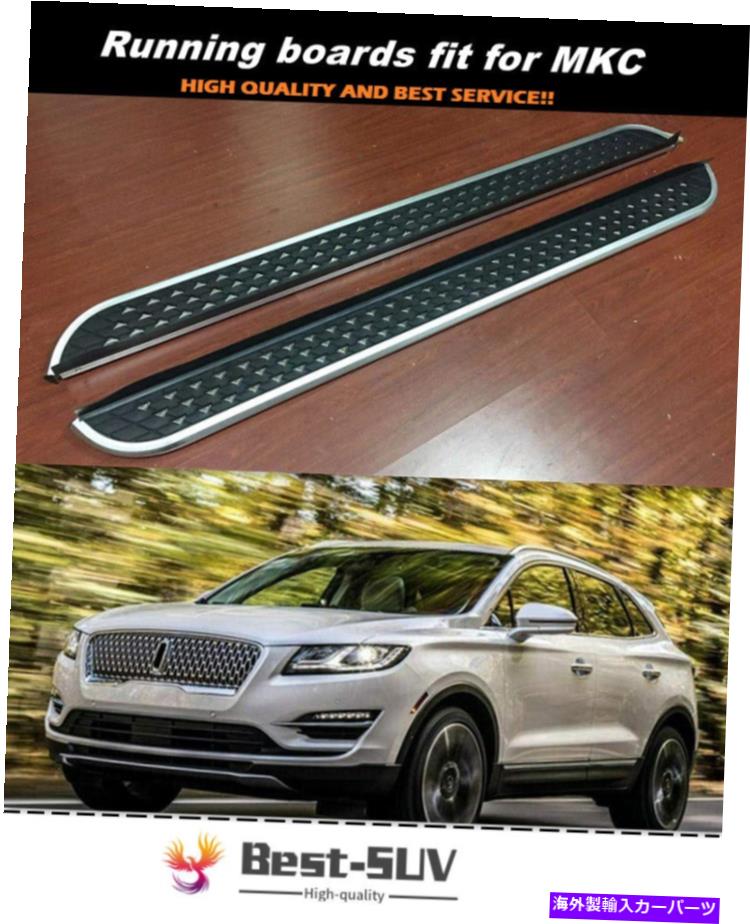 Nerf Bar 2PCSドア固定ランニングボードサイドステップNERFバーリンカーンMKC 2015-2019のフィット 2Pcs Door Fixed Running Board Side Step Nerf Bar Fits for Lincoln MKC 2015-2019【並行輸入品】｜Us Custom Parts Shop USDM 128,810円