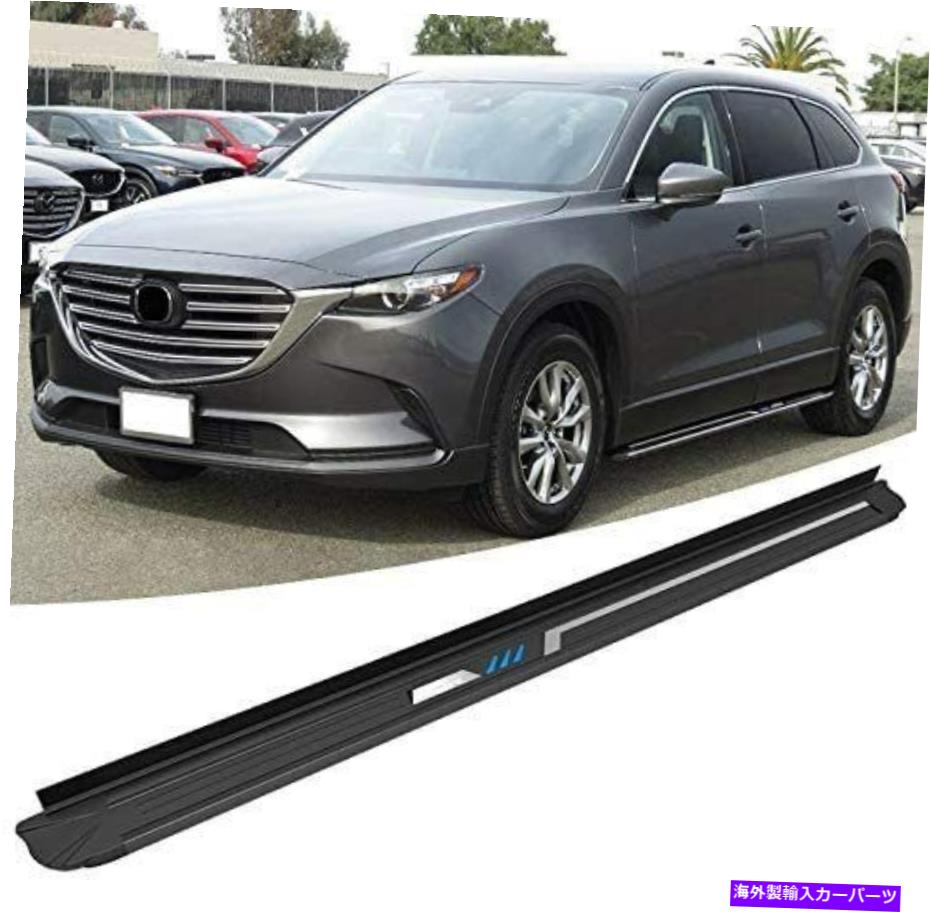 Nerf Bar アルミニウムドアサイドステップランニングボードNERFバーフィットマツダCX-9 CX9 2017-2021 Aluminum Door Side Step Running Board Nerf Bar Fits for Mazda CX-9 CX9 2017-2021【並行輸入品】