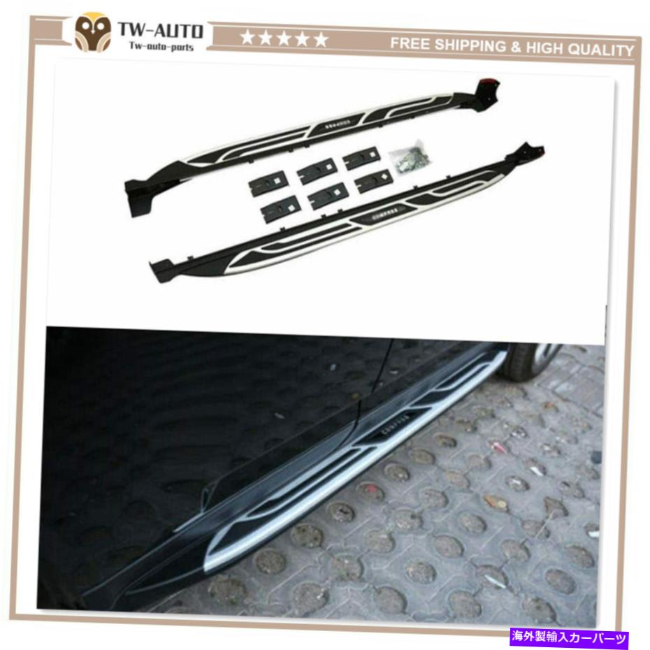 Nerf Bar ジープコンパス2011-2016ランニングボードサイドステップnerf barプロテクターに適合 Fits for Jeep Compass 2011-2016 Running Board Side Steps Nerf Bar Protector【並行輸入品】