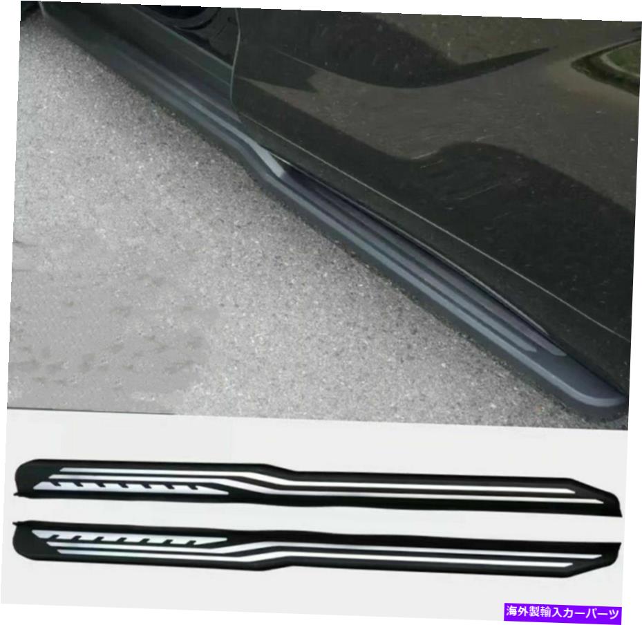 Nerf Bar トヨタハイランダーXU70 2020 2021 2022のランニングボードNERFバーサイドステップフィット Running Board Nerf Bar Side Step Fits for Toyota Highlander XU70 2020 2021 2022【並行輸入品】