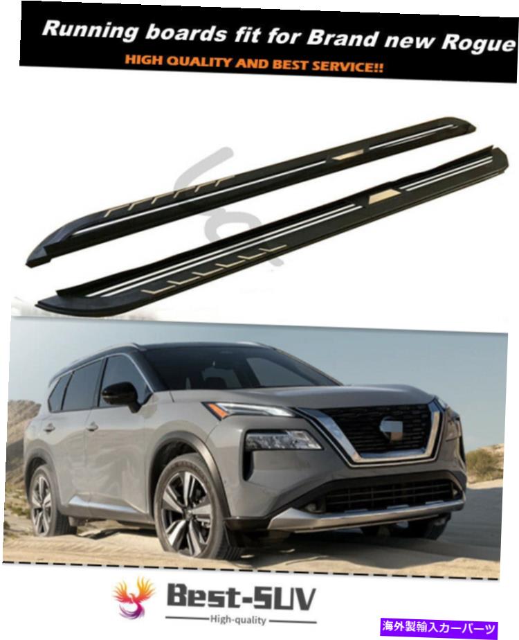 Nerf Bar 2PC FITS FOT FITS FOT FITS for for 2pc Fits for Nissan Rogue X-Trail T33 2021 2022 Side Step Nerf Bar Running Board【並行輸入品】｜Us Custom Parts Shop USDM
