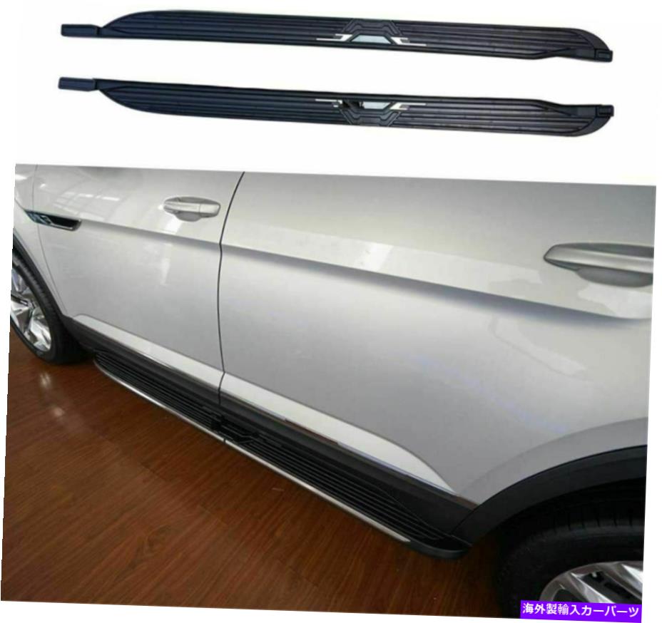 Nerf Bar フォルクスワーゲンアトラスクロススポーツ2020 2021ランニングボードNERFバーのサイドステップフィット Side Step Fits for Volkswagen Atlas Cross Sport 2020 2021 Running Board Nerf Bar【並行輸入品】