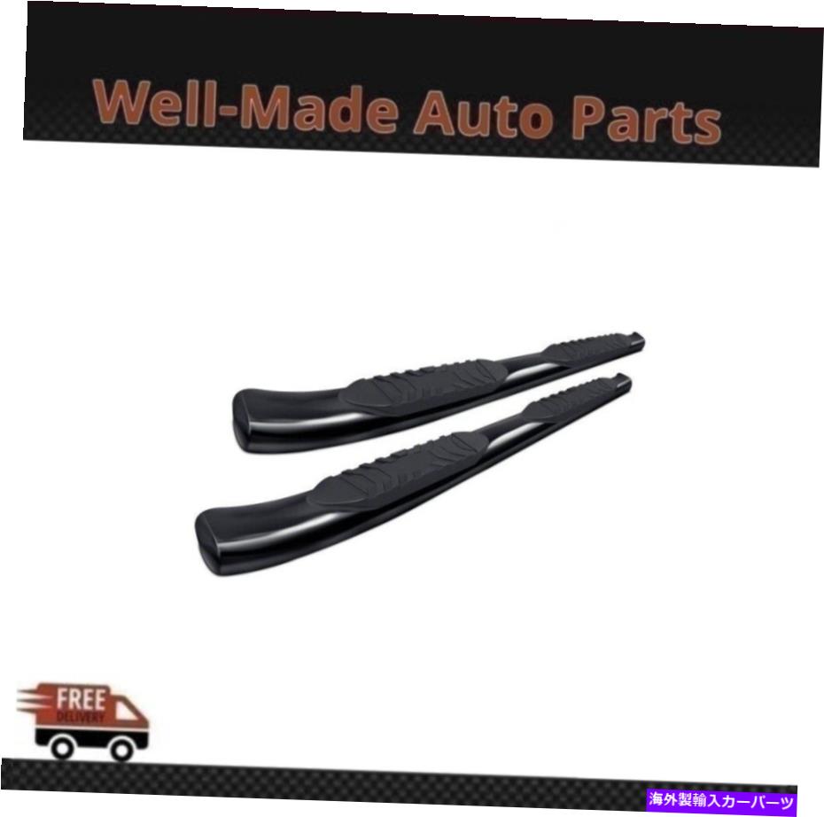 Nerf Bar Lund 5in Oval Curved Steel Nerf Bars Black for 2005-2021 Toyota Tacoma 23873007 Lund 5in Oval Curved Steel Nerf Bars Black For 2005-2021 Toyota Tacoma 23873007【並行輸入品】｜Us Custom Parts Shop USDM