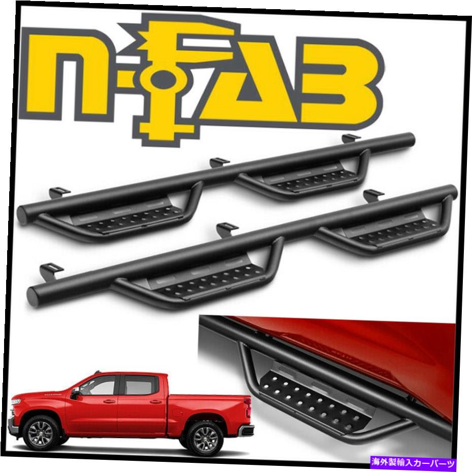 Nerf Bar n-fab nerf step rsキャブレングスステップバー2019-21シルバード1500新しいボディクルーキャブ N-FAB Nerf Step RS Cab-Length Step Bars 2019-21 Silverado 1500 NEW BODY Crew Cab【並行輸入品】