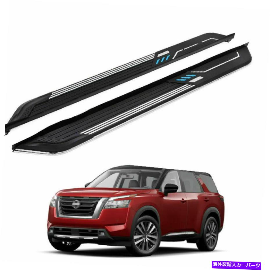 Nerf Bar 2PCS固定サイドステップ日産パスファインダー2022 2023ランニングボードNERFバーの適合 2Pcs Fixed Side Step Fits for Nissan Pathfinder 2022 2023 Running Board Nerf Bar【並行輸入品】