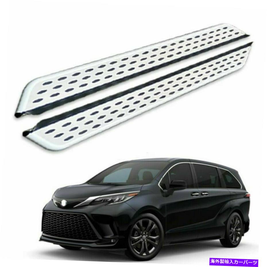 Nerf Bar 2PCSサイドステップ2021 2022トヨタシエナXL40ランニングボードNERFバー 2Pcs Side Step Fits for 2021 2022 Toyota Sienna XL40 Running Board Nerf Bar【並行輸入品】