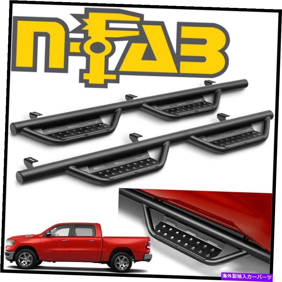 Nerf Bar n-fab nerf step rsキャブレングスステップバー2019-2021ラム1500新しいボディクルーキャブ N-FAB Nerf Step RS Cab-Length Step Bars 2019-2021 Ram 1500 NEW BODY Crew Cab【並行輸入品】