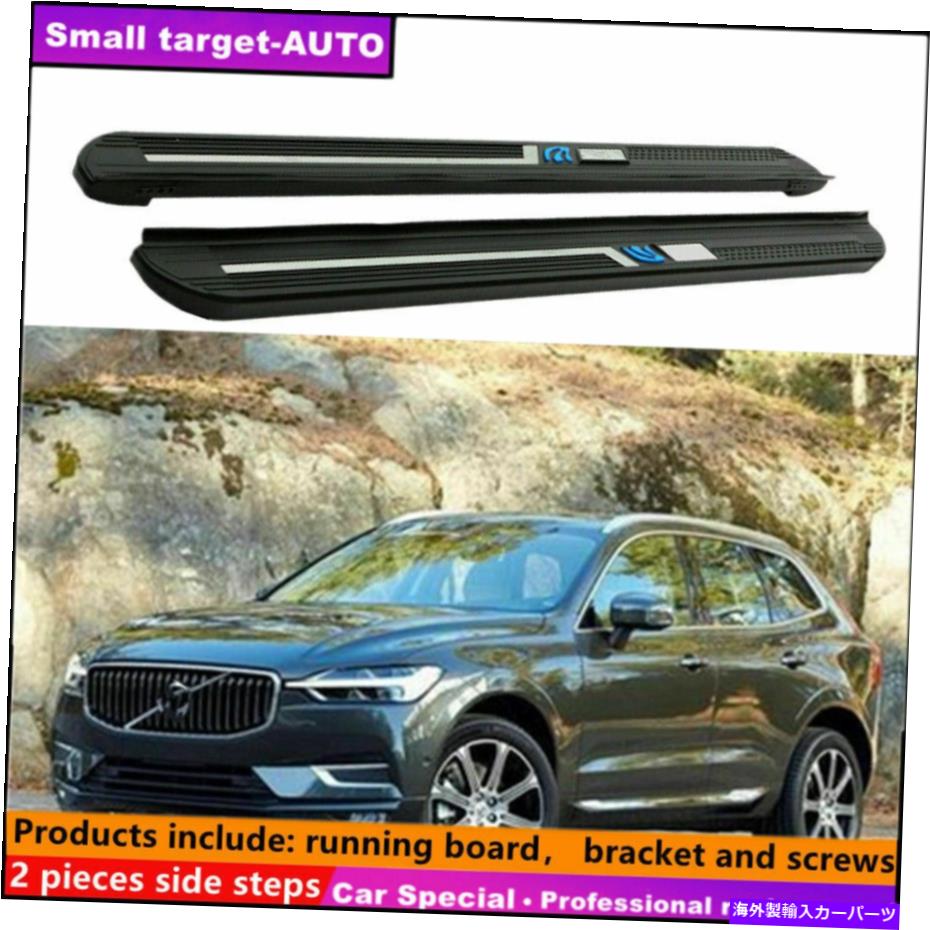 Nerf Bar XC60 2018-2022ランニングボードNERFバーサイドステップに適合 Fits For XC60 2018-2022 Running board nerf bar side step【並行輸入品】