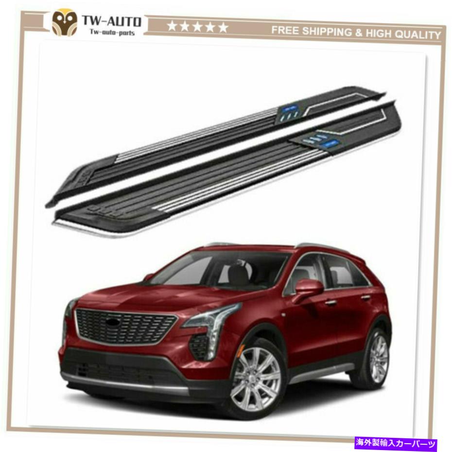 Nerf Bar 2019-2022の2PCSフィットCadillac XT4固定NERFバーサイドステップランニングボード 2Pcs Fits for 2019-2022 Cadillac XT4 Fixed Nerf Bar Side Step Running Board【並行輸入品】