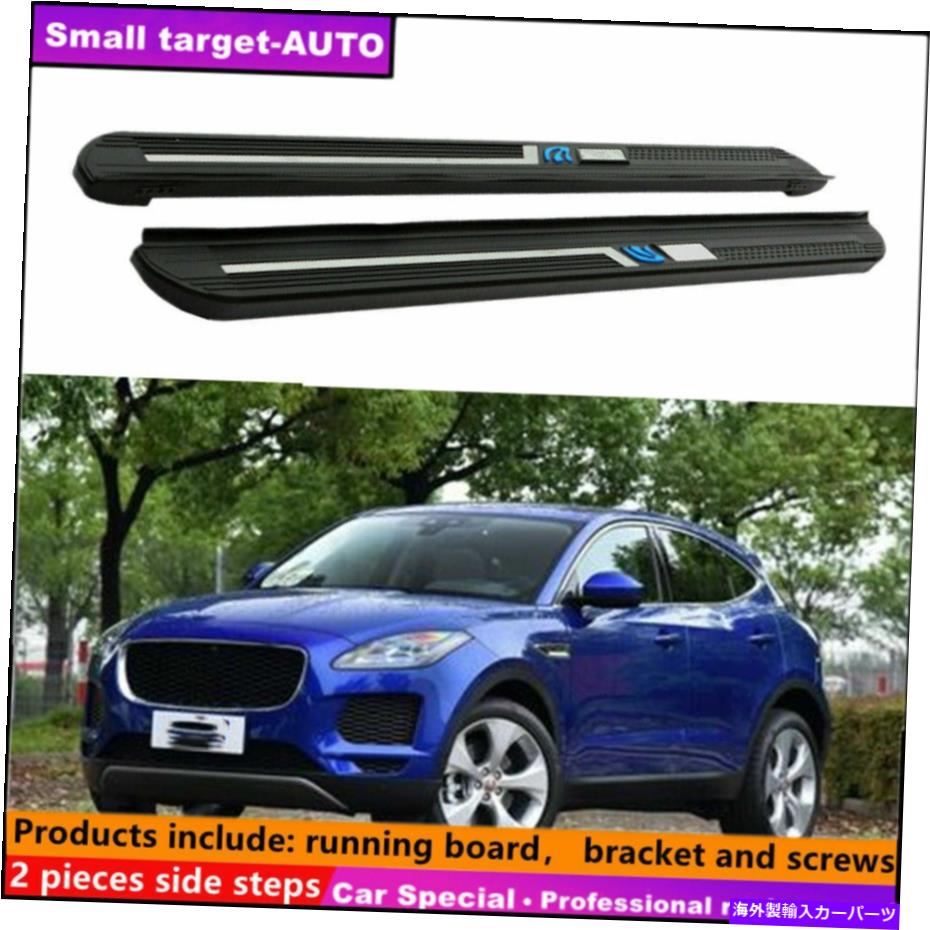 Nerf Bar Ford Ecosport 2013-2021ランニングボードNERFバーサイドステップに適しています Fits For ford ecosport 2013-2021 Running board nerf bar side step【並行輸入品】