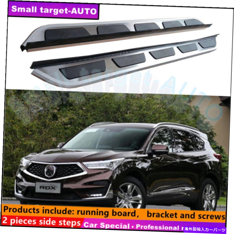 Nerf Bar Acura RDX 2019-2022ランニングボードNERFバーサイドステップに適合 Fits For Acura RDX 2019-2022 Running board nerf bar side step【並行輸入品】｜Us Custom Parts Shop USDM 128,810円