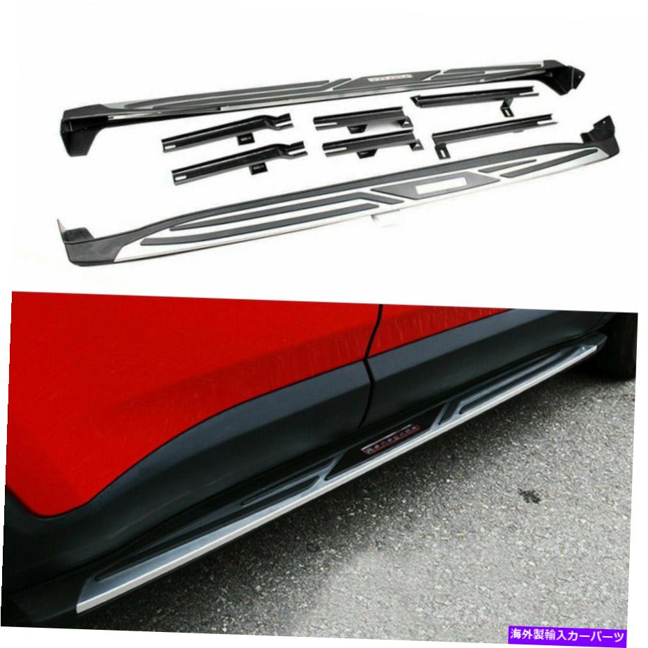 Nerf Bar 2PCSドア固定サイドステップnerfバーランニングボードジープレネゲード2015-2020に適合 2Pcs Door Fixed Side Step Nerf Bar Running Board Fit for Jeep Renegade 2015-2020【並行輸入品】｜Us Custom Parts Shop USDM