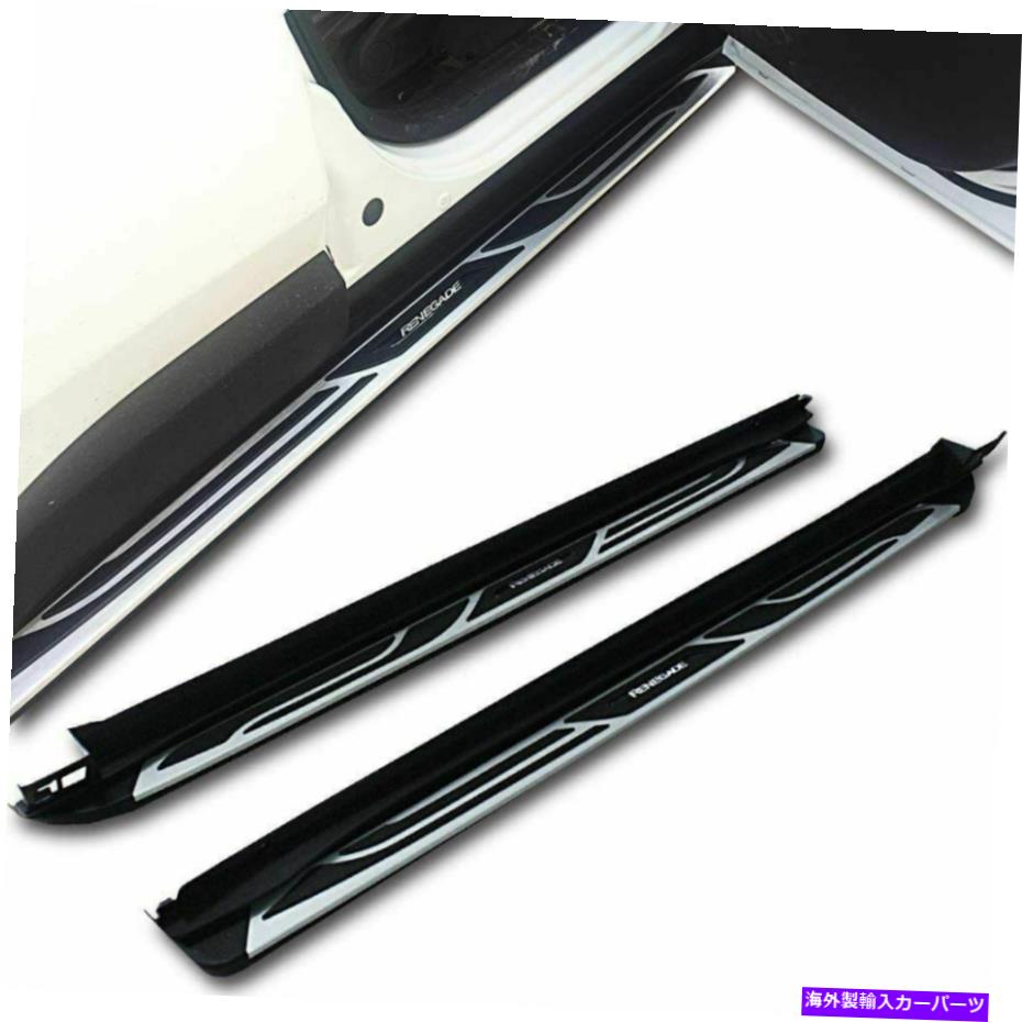 Nerf Bar 2PCSドア固定サイドステップnerfバーランニングボードジープレネゲード2015-2020に適合 2Pcs Door Fixed Side Step Nerf Bar Running Board Fit for Jeep Renegade 2015-2020【並行輸入品】｜Us Custom Parts Shop USDM
