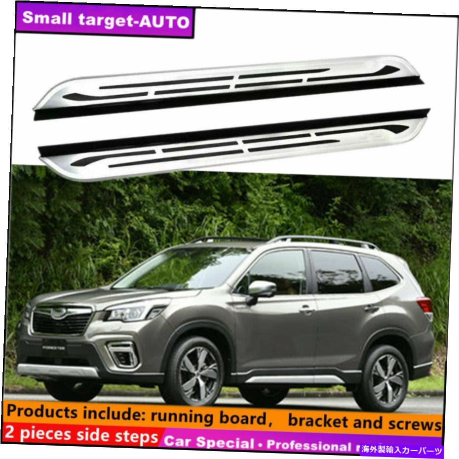 Nerf Bar ジャガーFペース2016-2022ランニングボードNERFバーサイドステップに適合 Fits For Jaguar F-PACE 2016-2022 Running board nerf bar side step【並行輸入品】｜Us Custom Parts Shop USDM