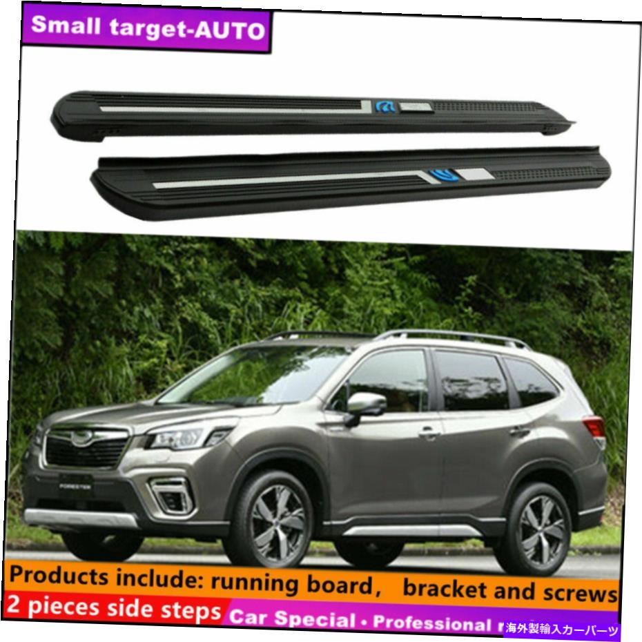 Nerf Bar ジャガーFペース2016-2022ランニングボードNERFバーサイドステップに適合 Fits For Jaguar F-PACE 2016-2022 Running board nerf bar side step【並行輸入品】