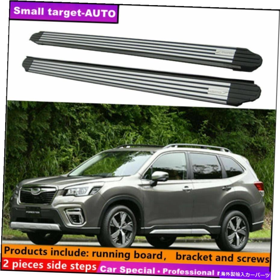 Nerf Bar ジャガーFペース2016-2022ランニングボードNERFバーサイドステップに適合 Fits For Jaguar F-PACE 2016-2022 Running board nerf bar side step【並行輸入品】