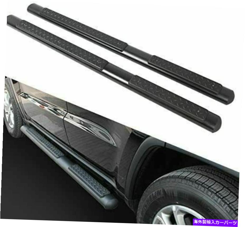 Nerf Bar Volkswagen vw Atlas Teramont 2018-2022のNERFバーサイドステップランニングボードフィット Nerf Bar Side Step Running Board Fits for Volkswagen VW Atlas Teramont 2018-2022【並行輸入品】