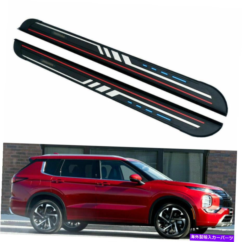 Nerf Bar ランニングボードはすべての新しい三菱アウトランダー2022サイドステップナーフバーに適合します Running Boards fits for All New Mitsubishi Outlander 2022 Side Step Nerf Bars【並行輸入品】
