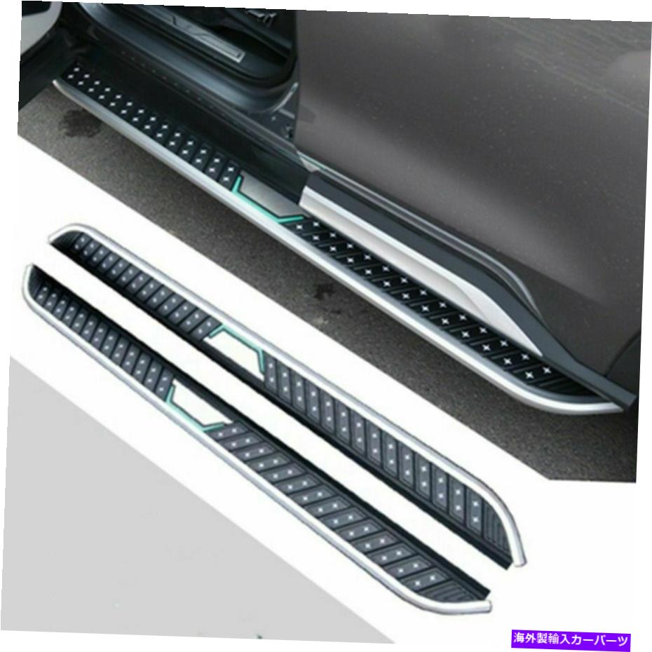 Nerf Bar ランドローバーレンジローバー2013-2021サイドステップナーフバーランニングボードに適している2PCS 2Pcs Fits for Land Rover Range Rover 2013-2021 Side Step Nerf Bar Running Board【並行輸入品】｜Us Custom Parts Shop USDM