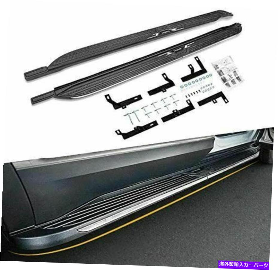Nerf Bar フォルクスワーゲンVWアトラステラモント2018-2021ランニングボードNERFバーに適しています Side Step Fits for Volkswagen VW Atlas Teramont 2018-2021 Running Board Nerf Bar【並行輸入品】｜Us Custom Parts Shop USDM