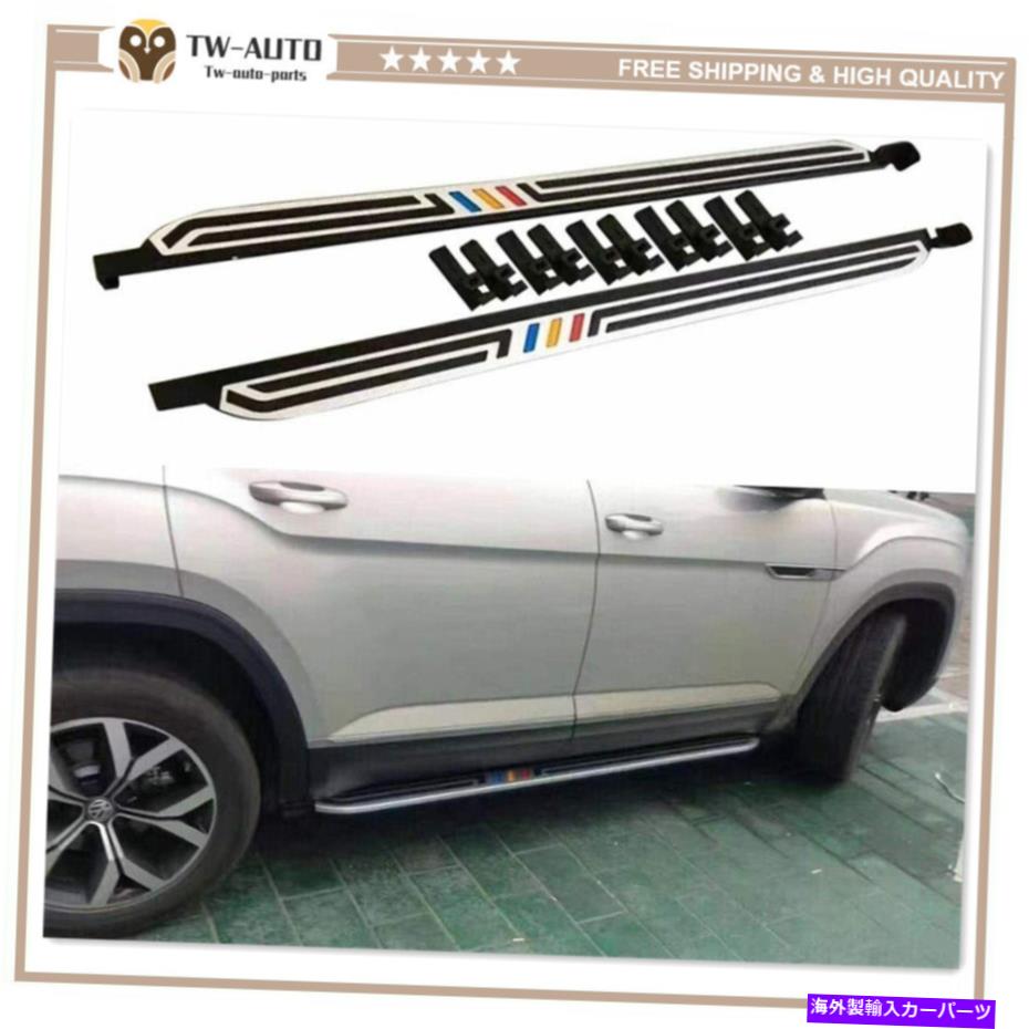 Nerf Bar フォルクスワーゲンアトラスクロススポーツ2020に適したボードnerf barを実行したサイドステップを固定 Fixed Side Step Running Board Nerf Bar Fit for Volkswagen Atlas Cross Sport 2020【並行輸入品】