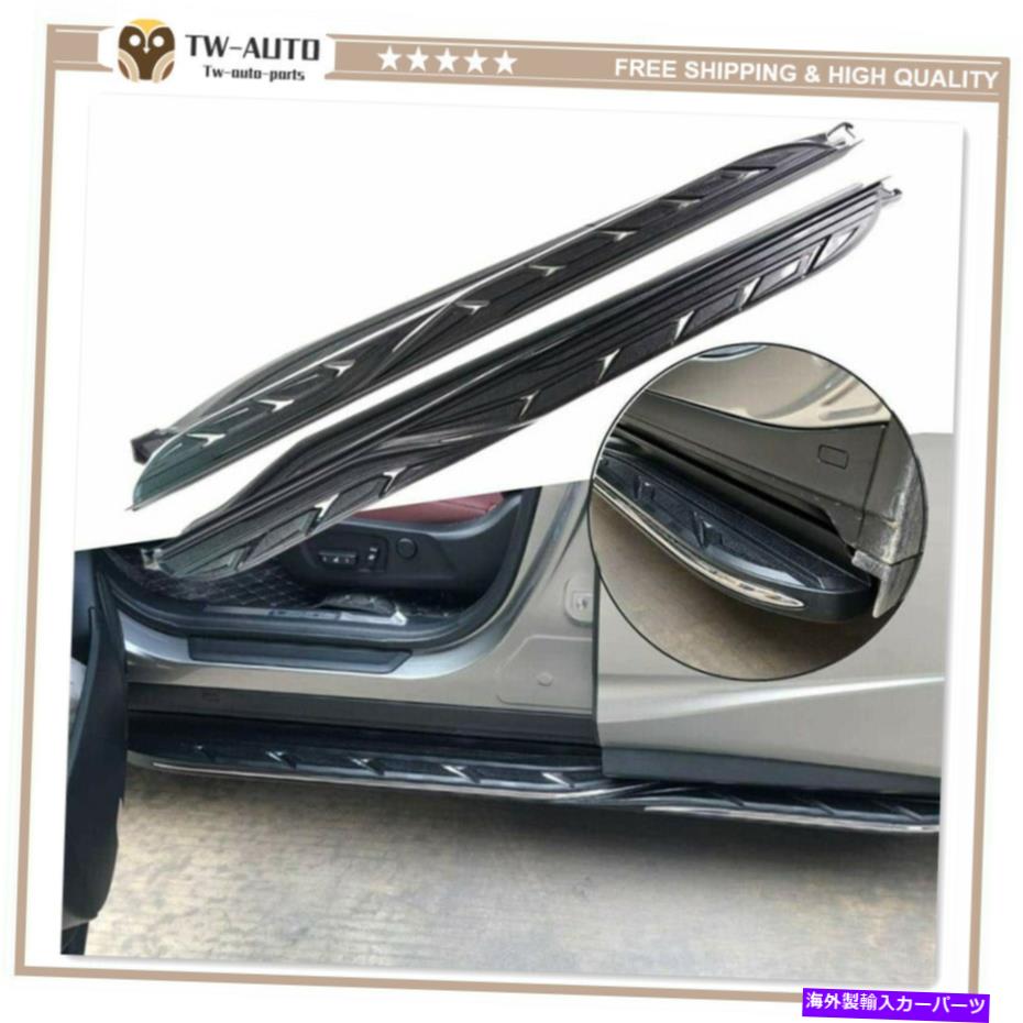 Nerf Bar RXの2PCSフィットRX350L RX450HL 2017-2021ランニングボードサイドステップNERFバー 2Pcs Fits for RX RX350L RX450hL 2017-2021 Running Board Side Steps Nerf Bar【並行輸入品】