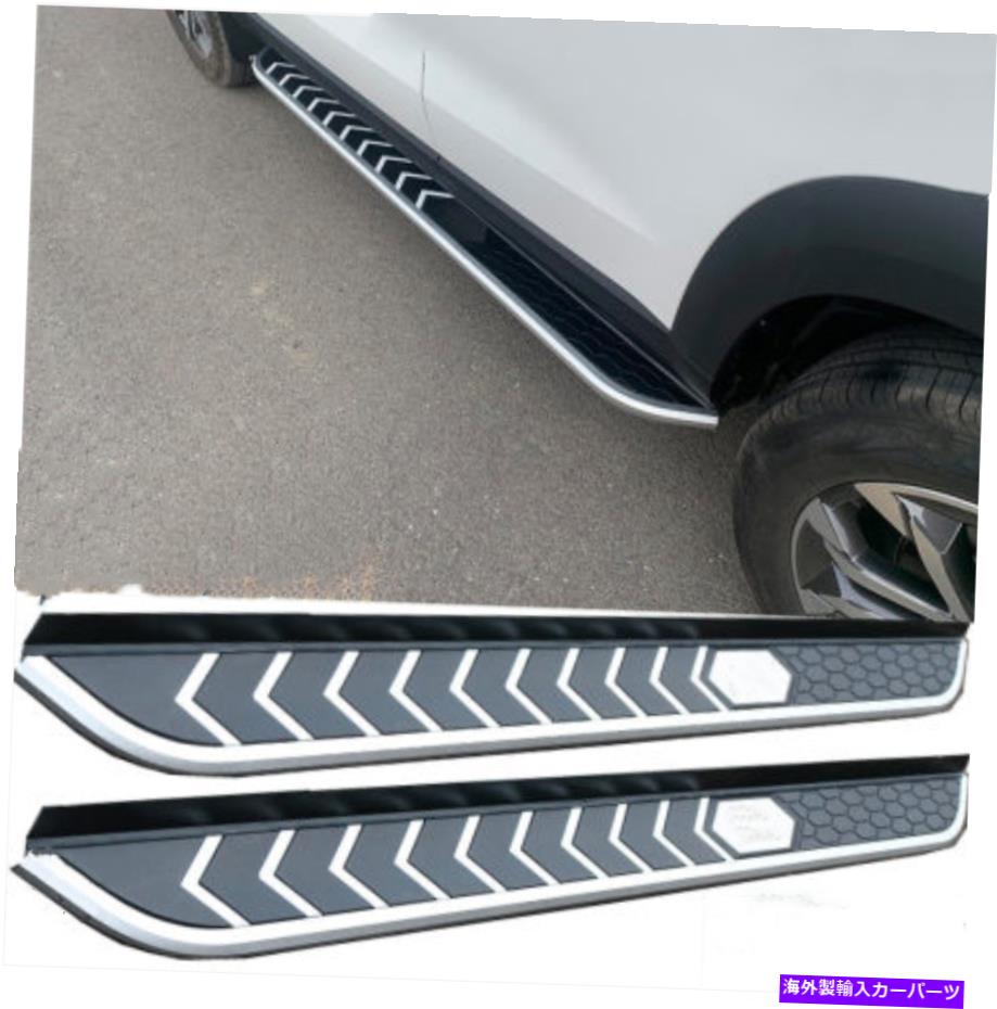 Nerf Bar ランドローバーディスカバリースポーツ2015-2022ネルフバーサイドステップランニングボードに適合 fits for LAND ROVER Discovery Sport 2015-2022 nerf bar Side Step Running Board【並行輸入品】