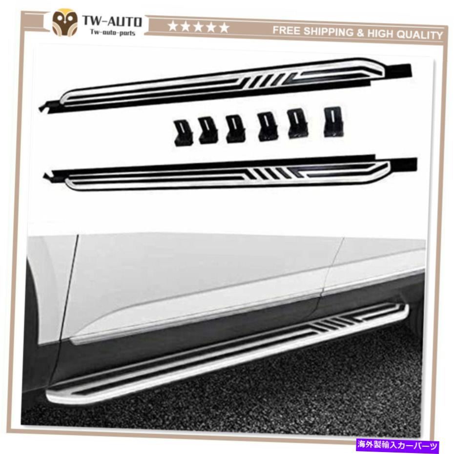 Nerf Bar フォルクスワーゲンアトラスクロススポーツ2020ランニングボードネルフバーに合わせて固定サイドステップフィット Fixed Side Step Fit for Volkswagen Atlas Cross Sport 2020 Running Board Nerf Bar【並行輸入品】