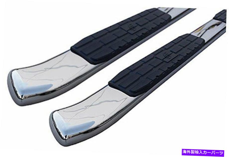 Nerf Bar Steelcraft 4 \