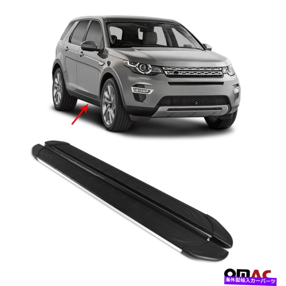 Nerf Bar サイドステップは、LRレンジディスカバリースポーツ2014-2020ランニングボードALU 2 PCに適合します。 Side Steps Fits LR Range Discovery Sport 2014-2020 Running Boards Alu 2 Pcs.【並行輸入品】