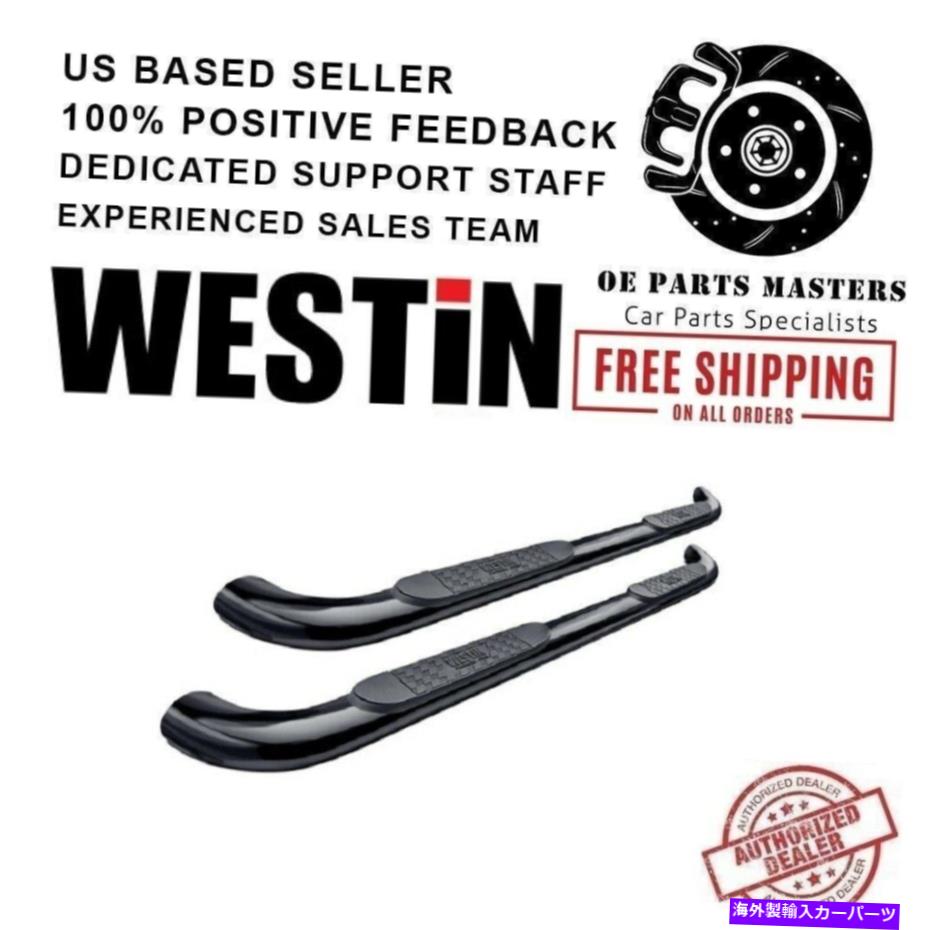 Nerf Bar Westin 4 \