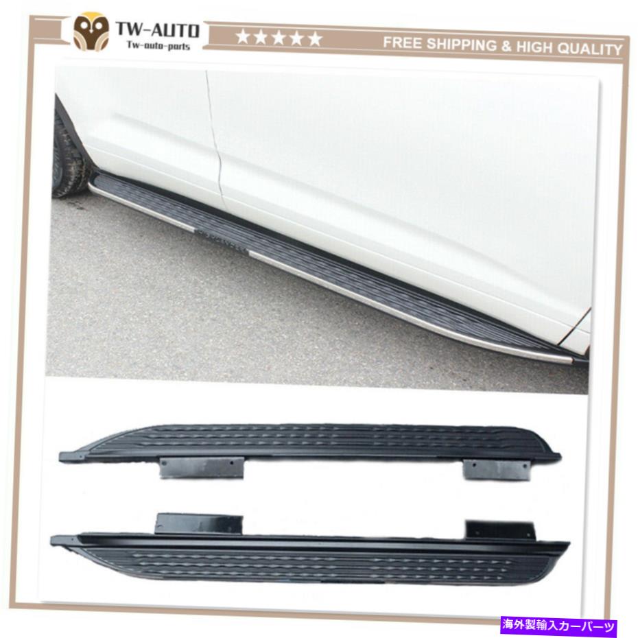 Nerf Bar トヨタハイランダークルーガー2014-2019サイドステップランニングボードネルフバーに適合 Fits for Toyota Highlander Kluger 2014-2019 Side Step Running Board Nerf Bar【並行輸入品】 261,030円