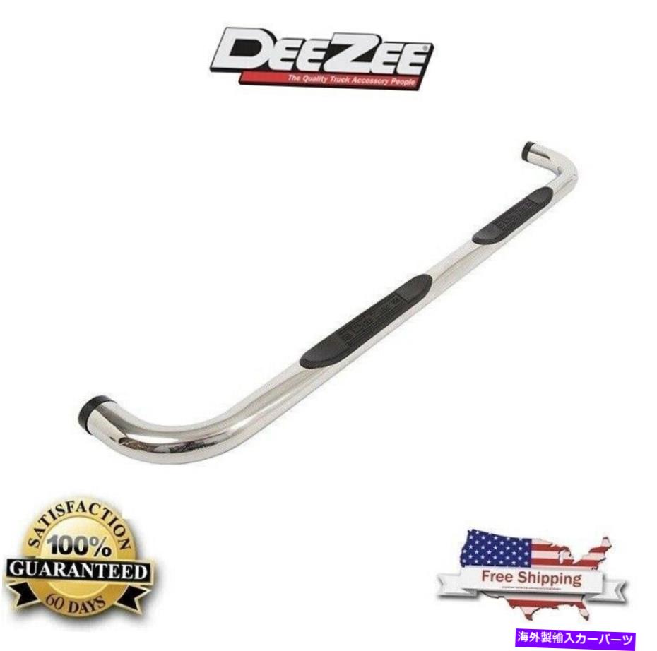 Nerf Bar Dee Zee 3 \